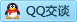 QQ在线咨询510495898